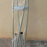 عصا نو آکبند..