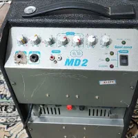 اکو دو باند سیار و ثابت