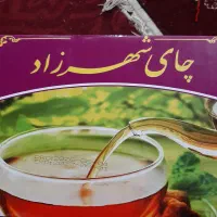 اهوازکوی‌علوی‌خ‌‌نورسلام