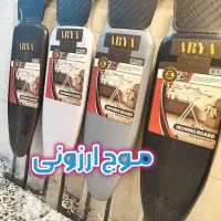 میز اتو پایه بلند پریز دار بندرخت اقساط باطلا