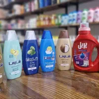 شوینده وبهداشتی طبسی
