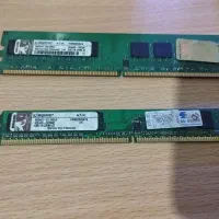 دو عدد رم DDR2 (1GB)