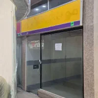 فروش مغازه در زیرزمین مجتمع تجاری الماس شمال