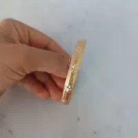 النگو 2درصد