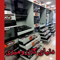 روشویی گاز سینک ظرفشویی هودفر رومیزی کابینتی پخش