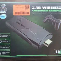 گیم استیک لایت