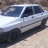 خودرو پراید
