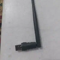 دانگل وای فای