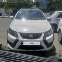 کوییک ۱۴۰۴