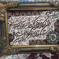 تابلو فرش