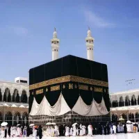 فیش حج عمره