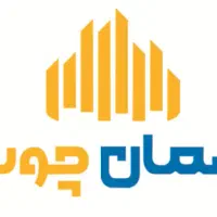 کات مستر