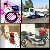 چاه بازکنی فنرزنی تخلیه چاه کل شرق 15دقیقه ای 24س