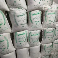 برنج هاشمی 300هزارصدری 220هزارخوشپخت 185هزار