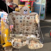 تاب کودک خرسی ریلکسی