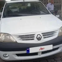 ال ۹۰ مدل ۹۱