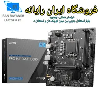 کیس گیمینگ حرفه ای کد (309)|رایانه رومیزی|بجنورد, |دیوار