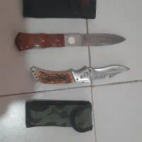چاقو باغلاف