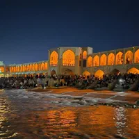 سفر تفریحی / اصفهان / گروهی