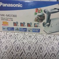 چرخ گوشت و همزن برقی