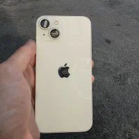 13 نرمال