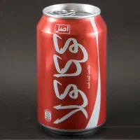 خریدار ضایعات قوطی هر عدد ۱۰/۰۰۰