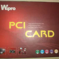 PCI cart همراه با جعبه
