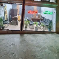 فروش یک طبقه از دو طبقه زاگرس شمالی