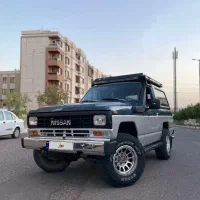 مدل ۱۳۷۶