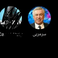 اکانت سرمربی فوتبال گاد
