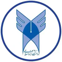 مشاور و صدور مدرک تحصیلی