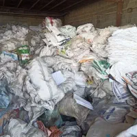 ضایعات گونی