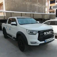 kmc t8