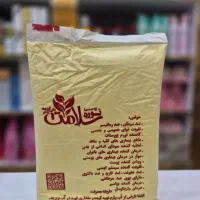 ارایشی و بهداشتی