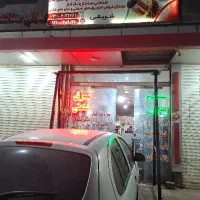 منشی و حسابدار خانوم