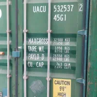 اجاره کانتینر ۴۰ فوت انبار