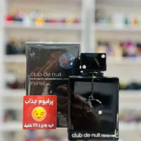 کلاب نایت اینتنس اورجینال /تضمین کیفیت