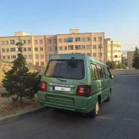 ون دلیکا