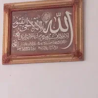تابلو