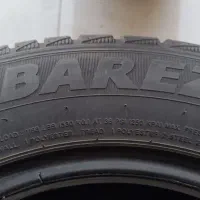 لاستیک