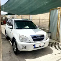 ام وی ام x33 مدل۹۳