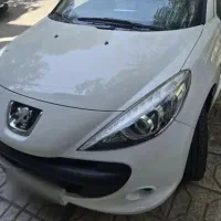 207 اتومات