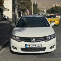 اریو اتومات ۹۷