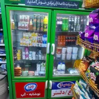 یخچال دو درب