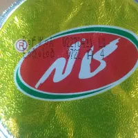 جذب نیروی فروشنده شرکت کاله