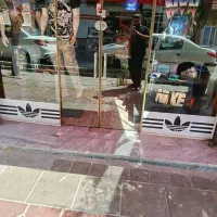 مغازه