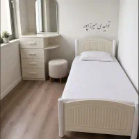 خاص ترین مدل مجموعه 7480