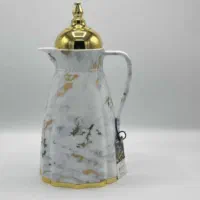 فلاسک