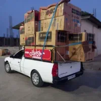 (وانت بارتلفنی جم.