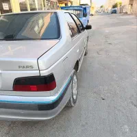ماشین